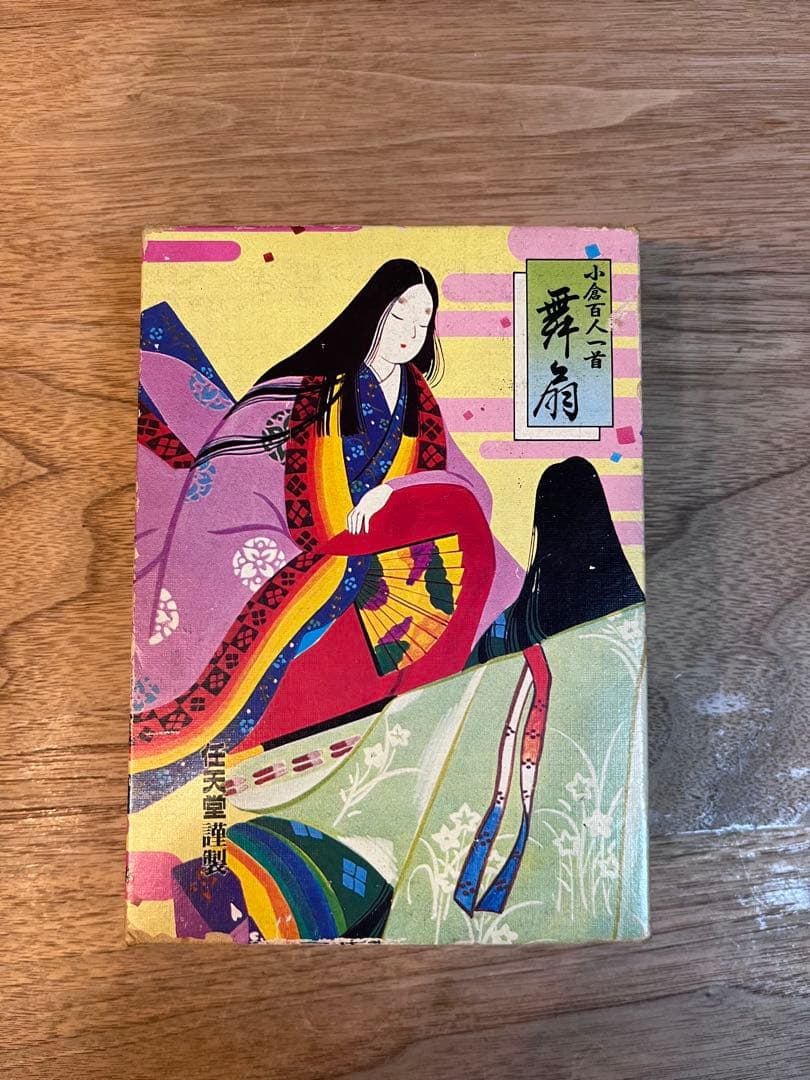 百人一首歌牌