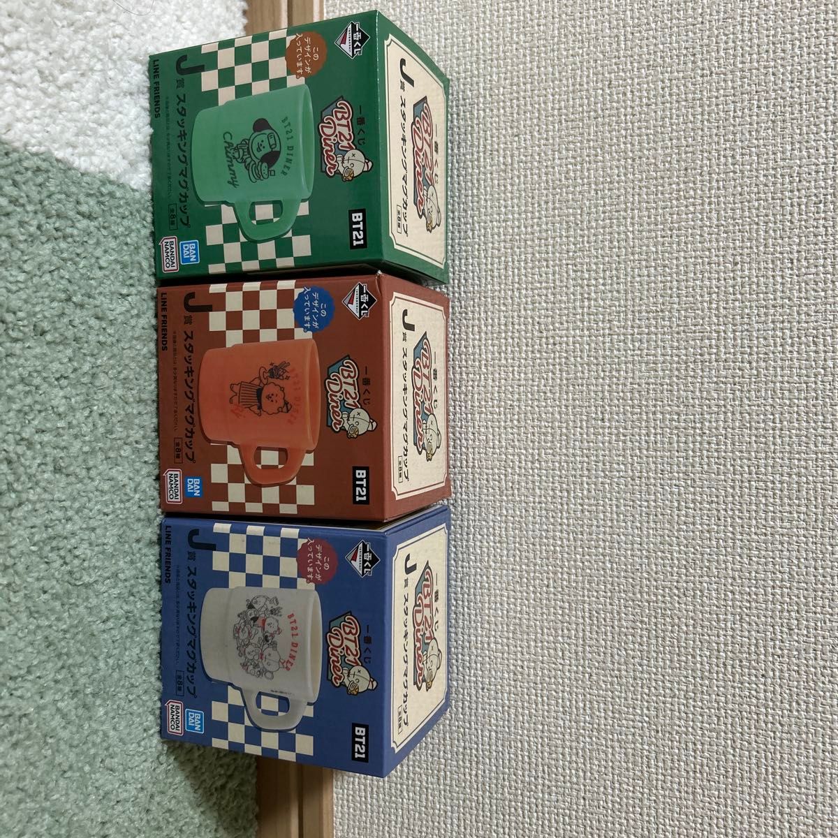 BT21 Ichiban Kuji Stacking Mug Cup 3-Piece Set
