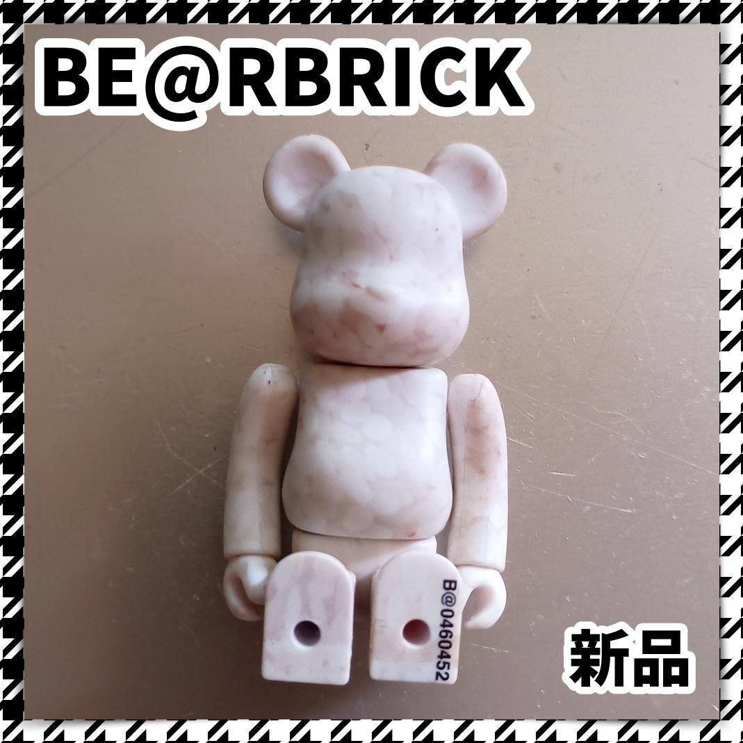 BE@RBRICK 熊布里克 手办 米饭 大理石纹 第46系列