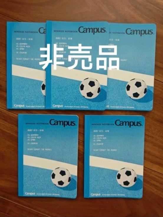 Limited Edition Moriyasu Notebook Soccer Notebook Kaoru Mitoma Japan National Team World Cup Campus Notebook Coach Moriyasu Keito Nakamura Aoashi Blue Lock