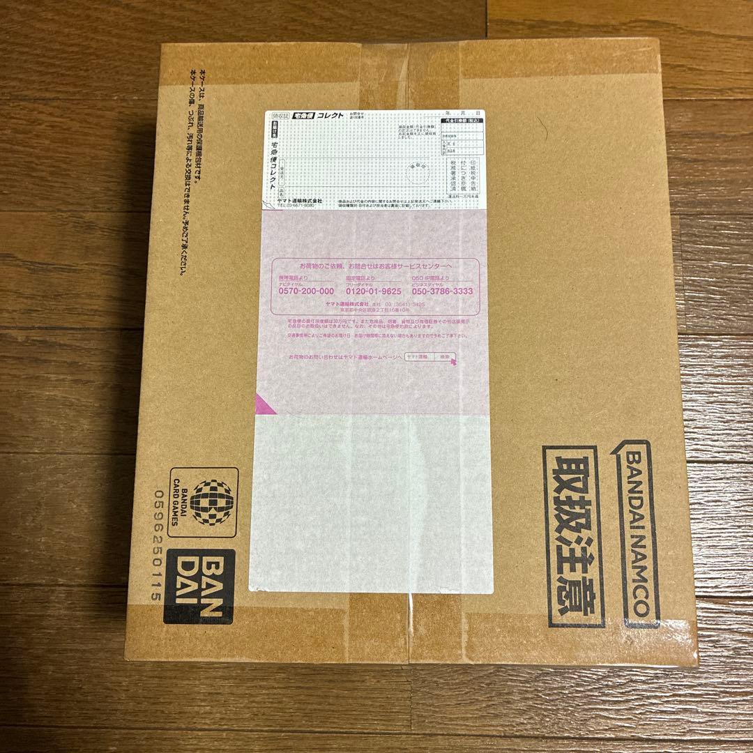 《海贼王》卡牌游戏 3rd 周年纪念套装 运输箱 未开封