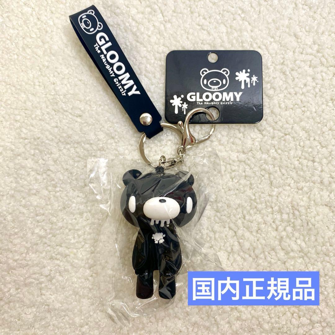 肯吉先生定制请求 2件组合商品