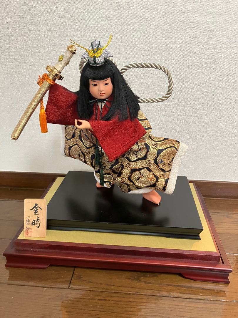 Shipping Included May Boy Doll by Ichito, Wakamusha Ningyo