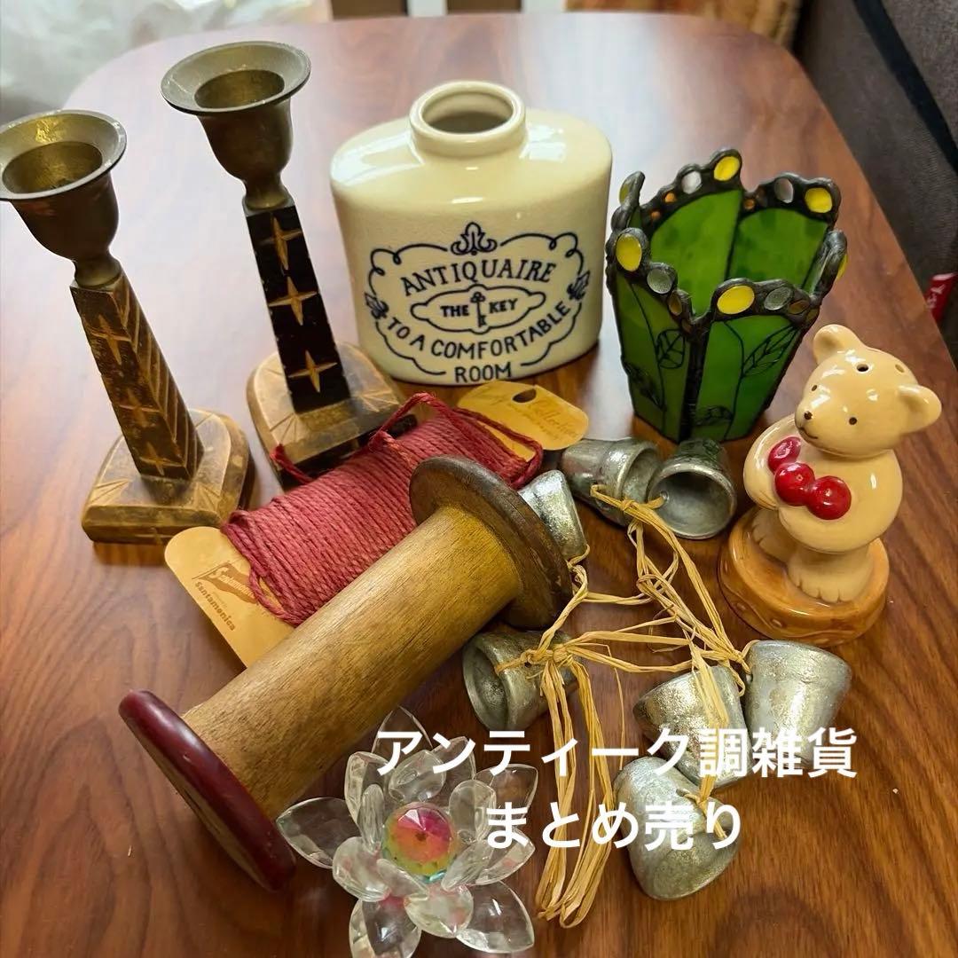 n様 请求 2件组合商品