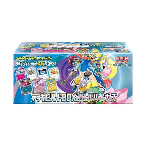Pokémon Card Game Scarlet & Violet Deck Build Box Battle Partners