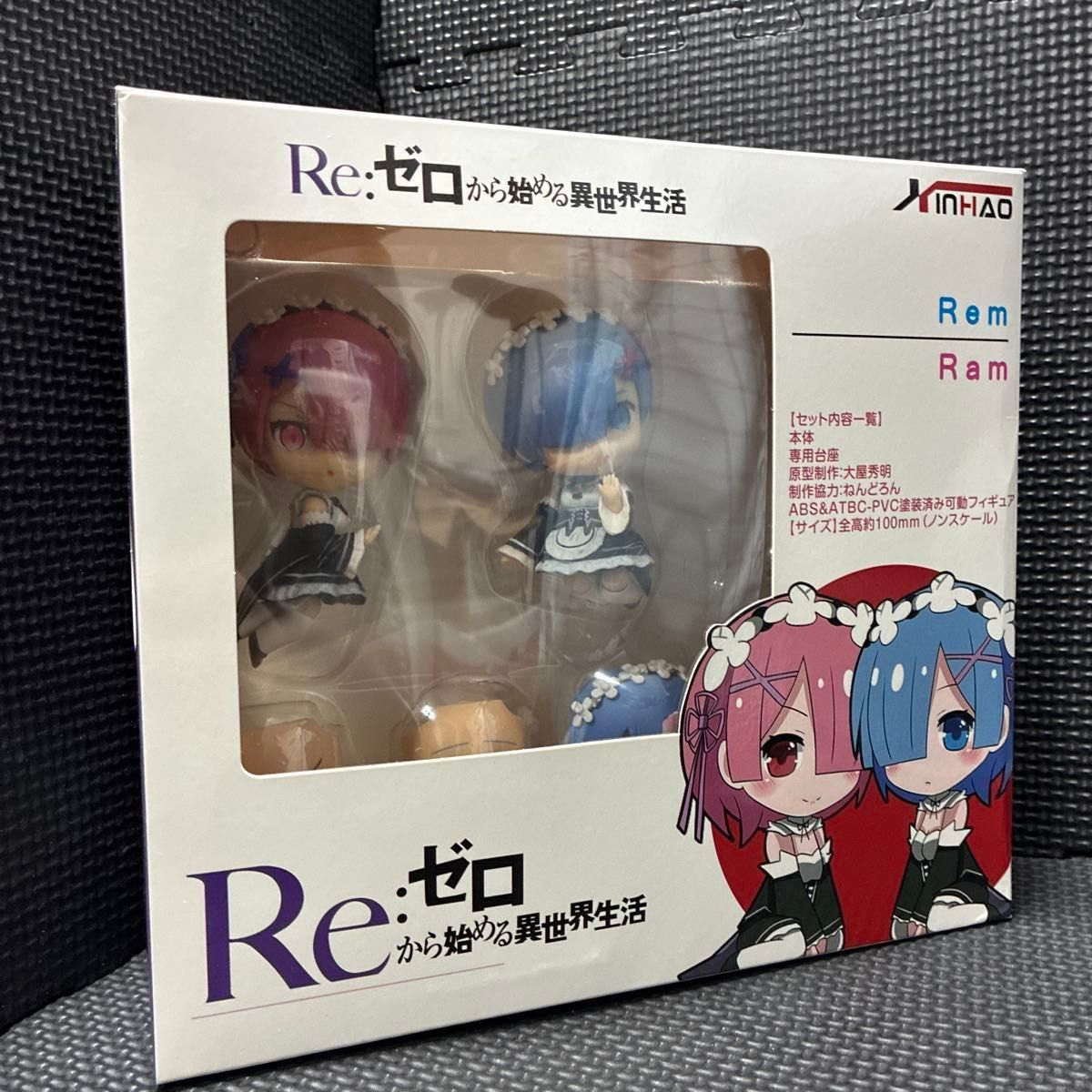 Re: ゼロから始める異世界生活 レム ラム ねんどろいど フィギュア リゼロ 海外生産モデル