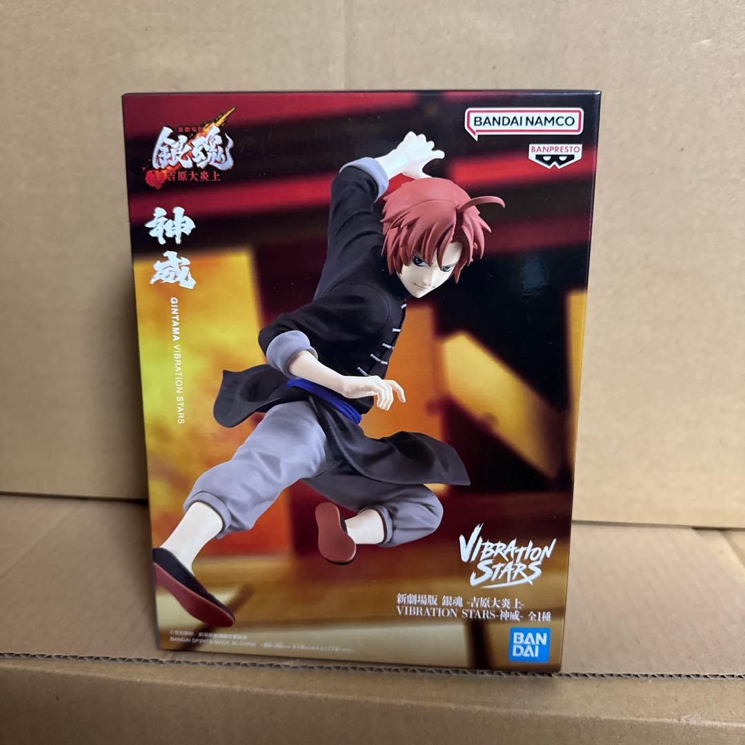 Shin Gekijouban Gintama: Yorozuya Enjou VIBRATION STARS Kamui Figure