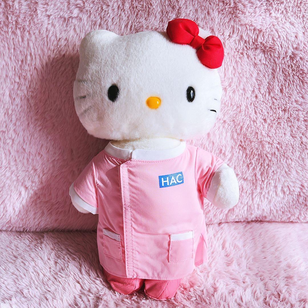 Rare Hello Kitty HAC Collaboration Plush Toy Made in 2003 Sanrio Retro