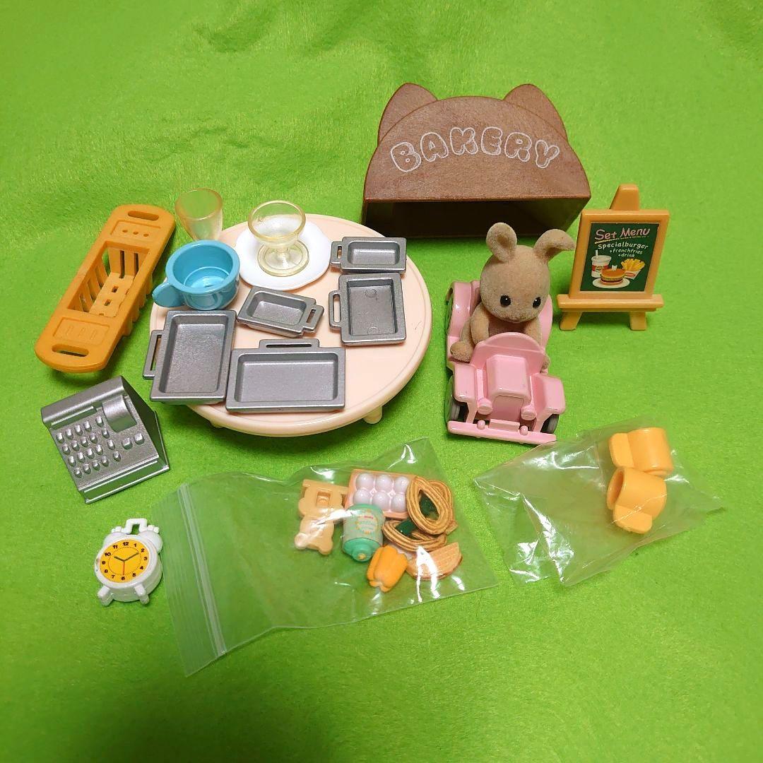 Sylvanian Furniture Doll Set