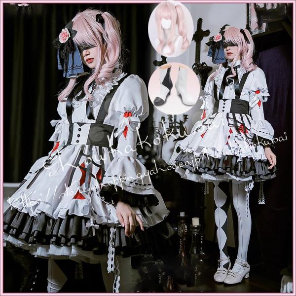 プロセカ PRSK 暁山瑞希 あきやまみずき 苦痛の綻花 コスプレ衣装 日常服 ハロウィン仮装 クリスマス 変装活動 イベント コスチューム 学園祭 撮影