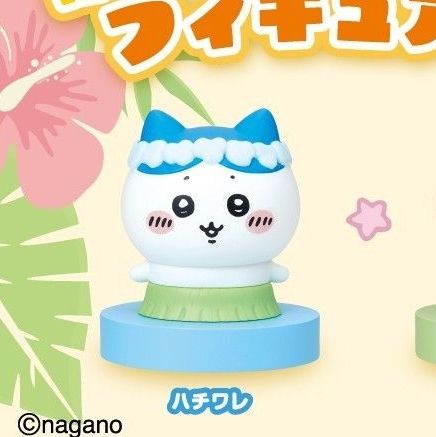 Lowest Price! Movie Chiikawa The Secret of Mermaid Island Furi Furi Head Figure ① (Hachiware) Gachagacha Rabbit Siren Kurimanju