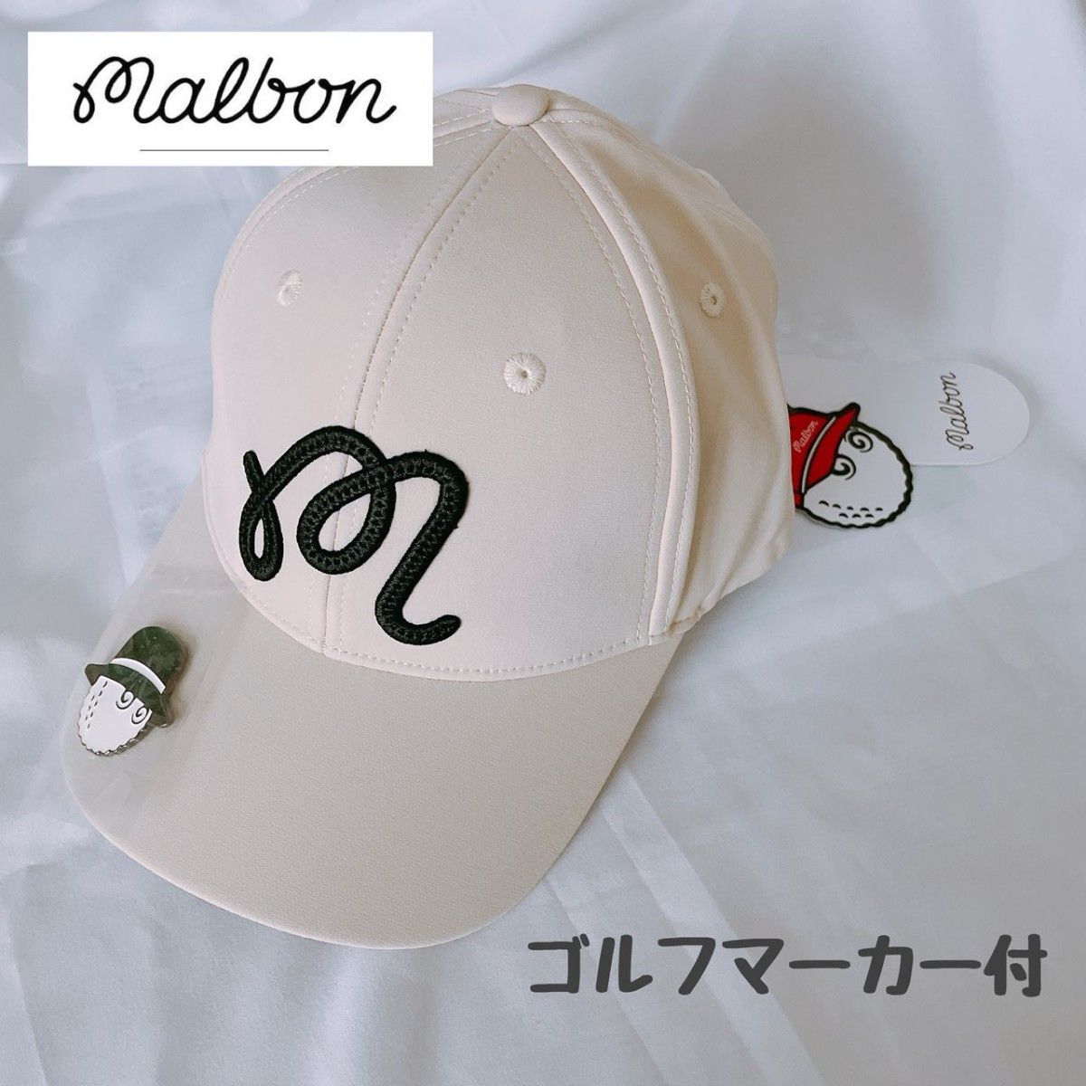 新品 MARBON GOLF 马尔邦高尔夫 帽子 米色