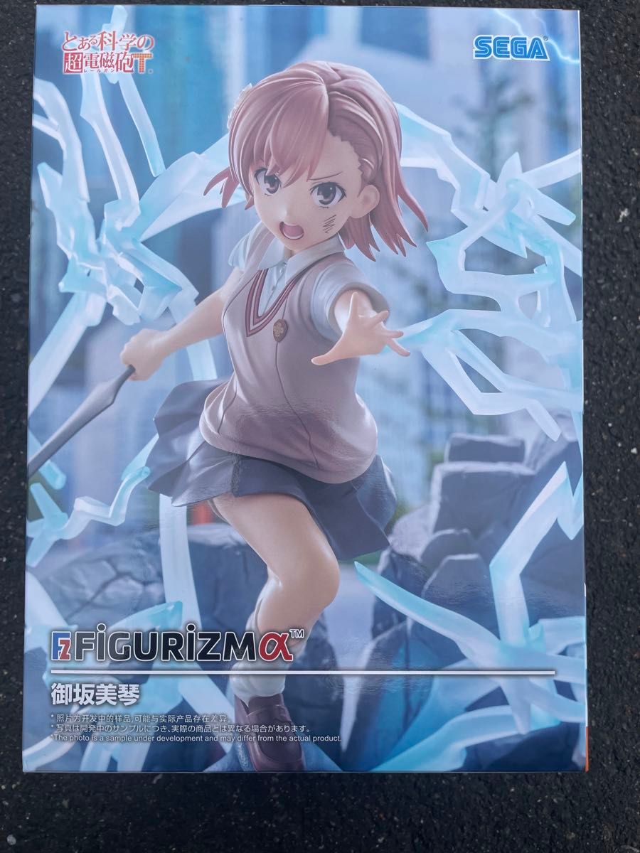 《某科学的超电磁炮T》御坂美琴 FIGURIZMα 手办