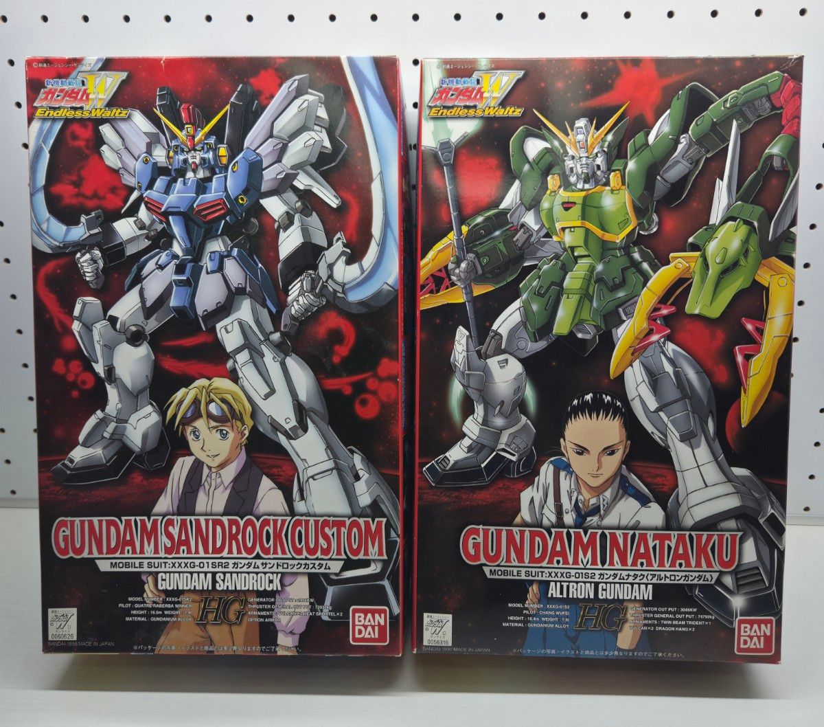 HG 1/100高达sandlock自定义高达natakset Endless Waltz altoron