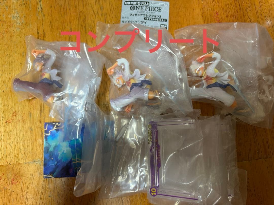 ONE PIECE CARD GAME Figure Collection 2 Complete