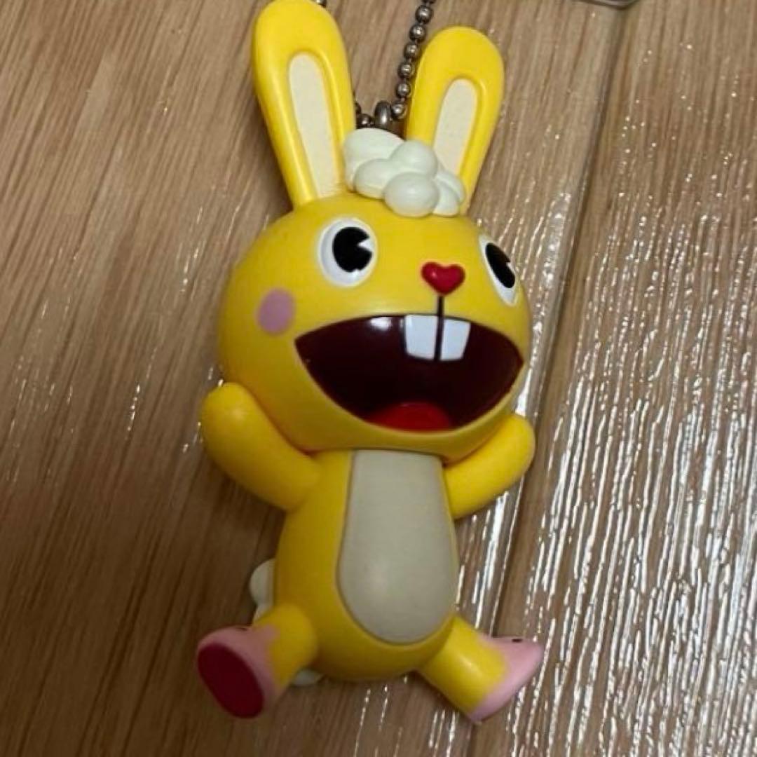 Happy Tree Friends Cadaver Keychain