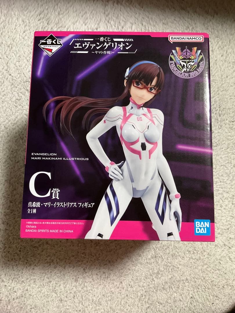一番抽奖 EVA C奖 真希波·玛丽·伊拉丝特里亚斯