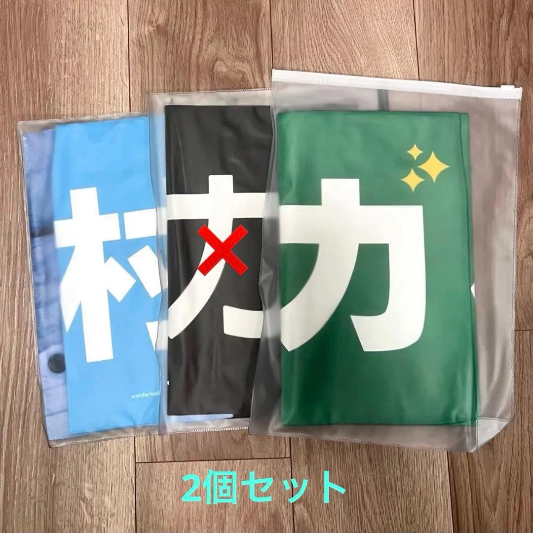 ENHYPEN尼基口号大师马斯特尼姆西村力能量集
