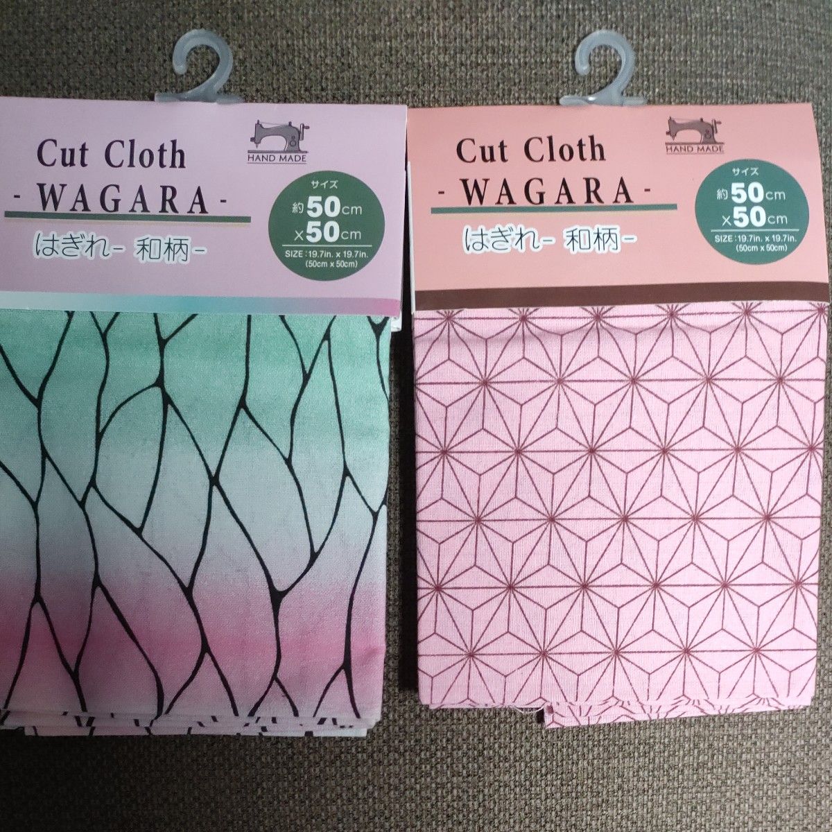 Cut Cloth WAGARA剪裁和柄2枚套装约50cm × 50cm