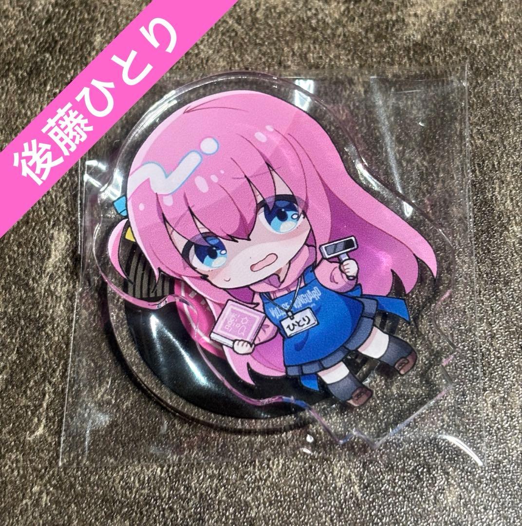 Bocchi the Rock! Village Vanguard Hitori Gotoh Deformed Acrylic Stand