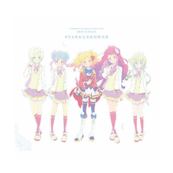 AIKATSU☆STARS! TVアニメ/データカードダス『アイカツスターズ!』ベストアルバム2 STARS☆SHOWER CD