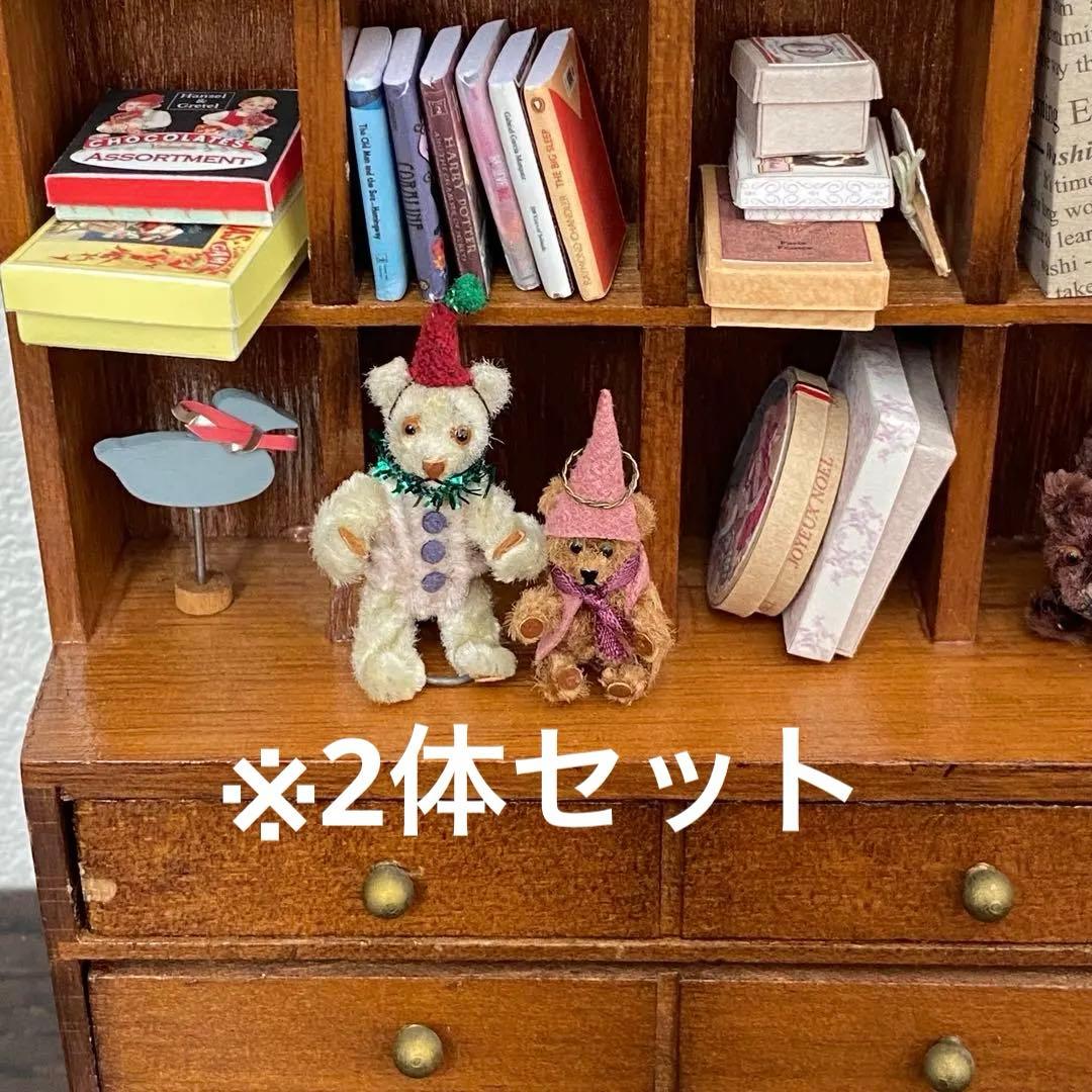 作家款 毛绒熊 微型泰迪熊 玩偶屋 艺术家熊