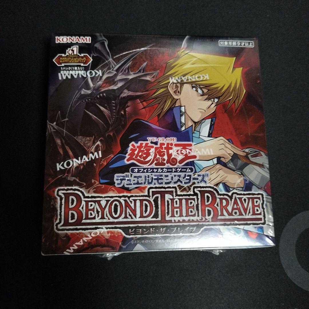 Yu-Gi-Oh! OCG BEYOND THE BRAVE Unopened Box