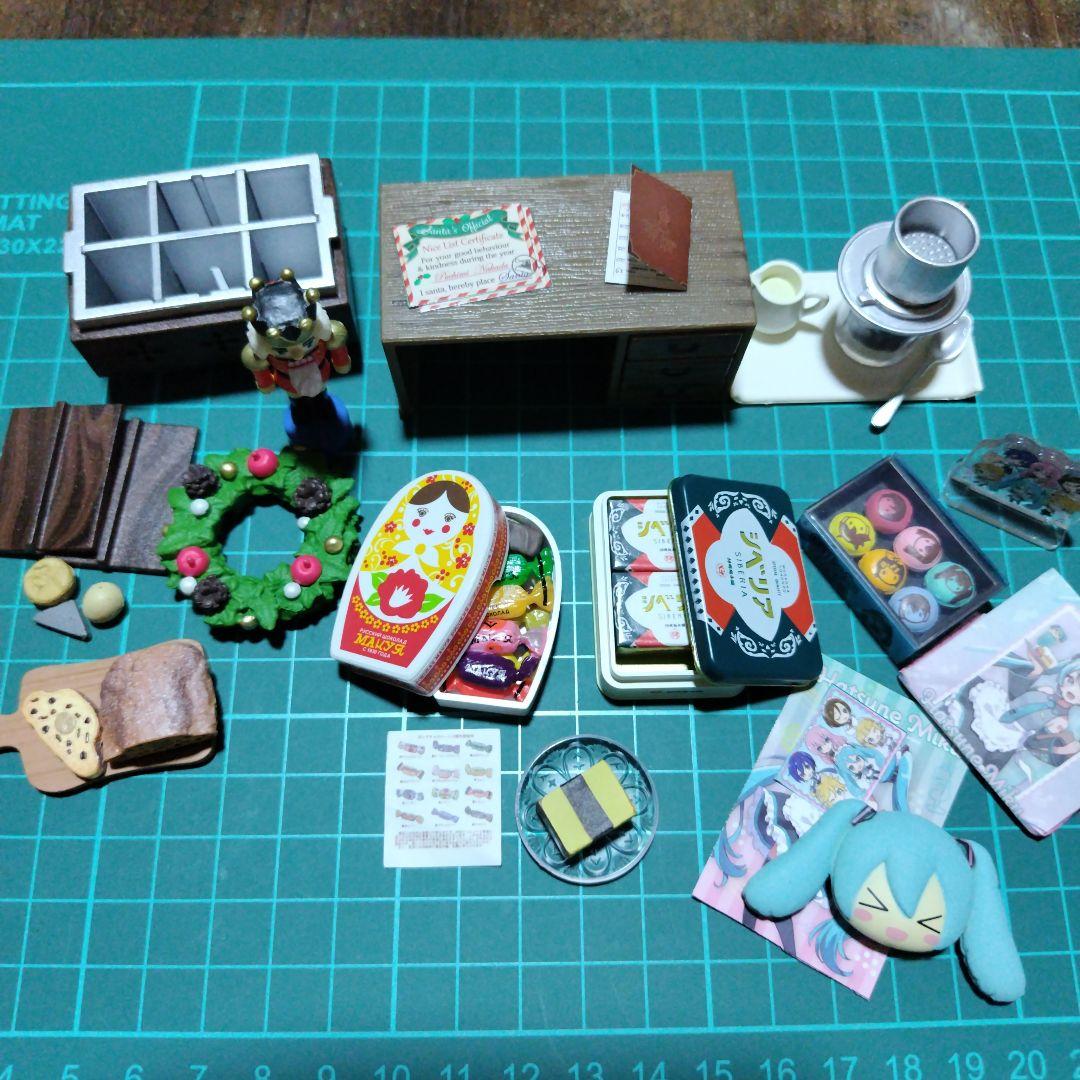 Reiment, Gacha, Sold Individually