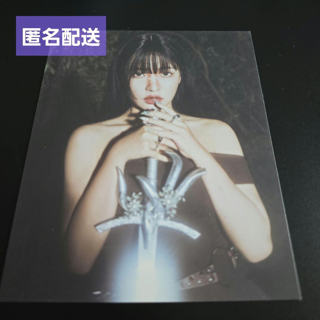 红丝绒 Chill Kill 明信片 艺琳