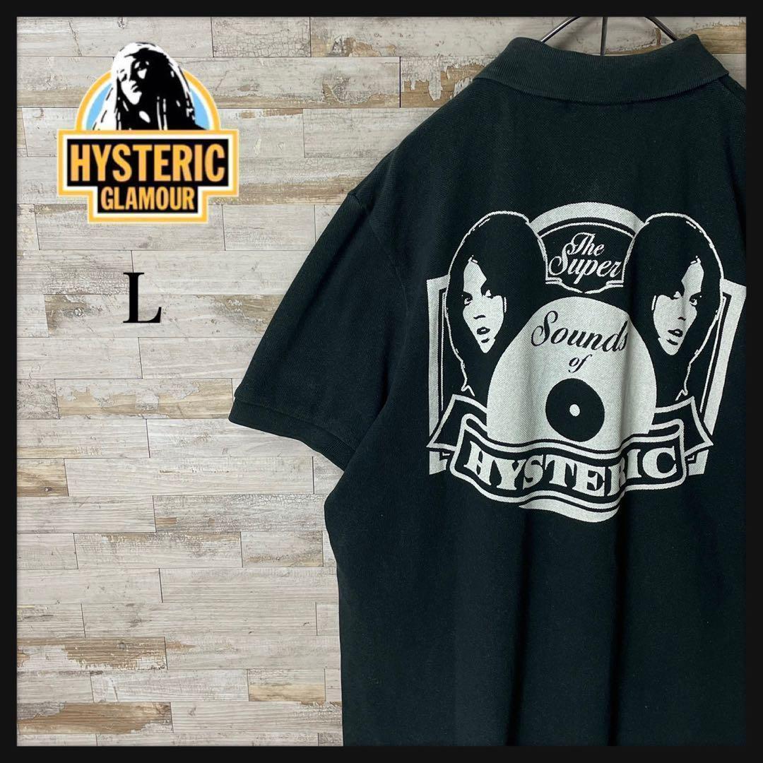 2728U 【人气设计】Hysteric Glamour☆Hiss Girl Logo 短袖Polo衫