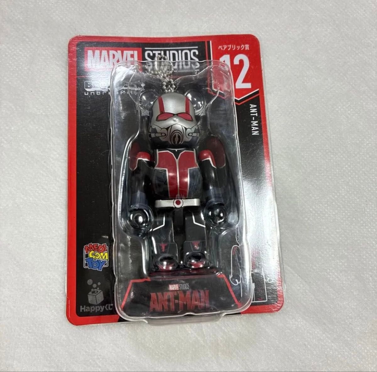 マーベル アントマン MARVEL BE@RBRICK ANT-MAN 12