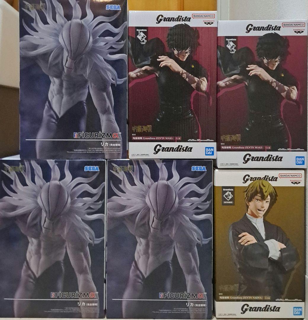 【咒术回战】奖品手办 整批出售 6个套装