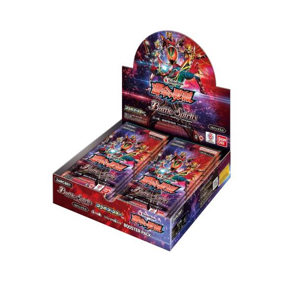 バトルスピリッツ コラボブースター 仮面ライダー 運命の戦線【26RCB01】(BOX)おもちゃ こども 子供 その他仮面ライダー