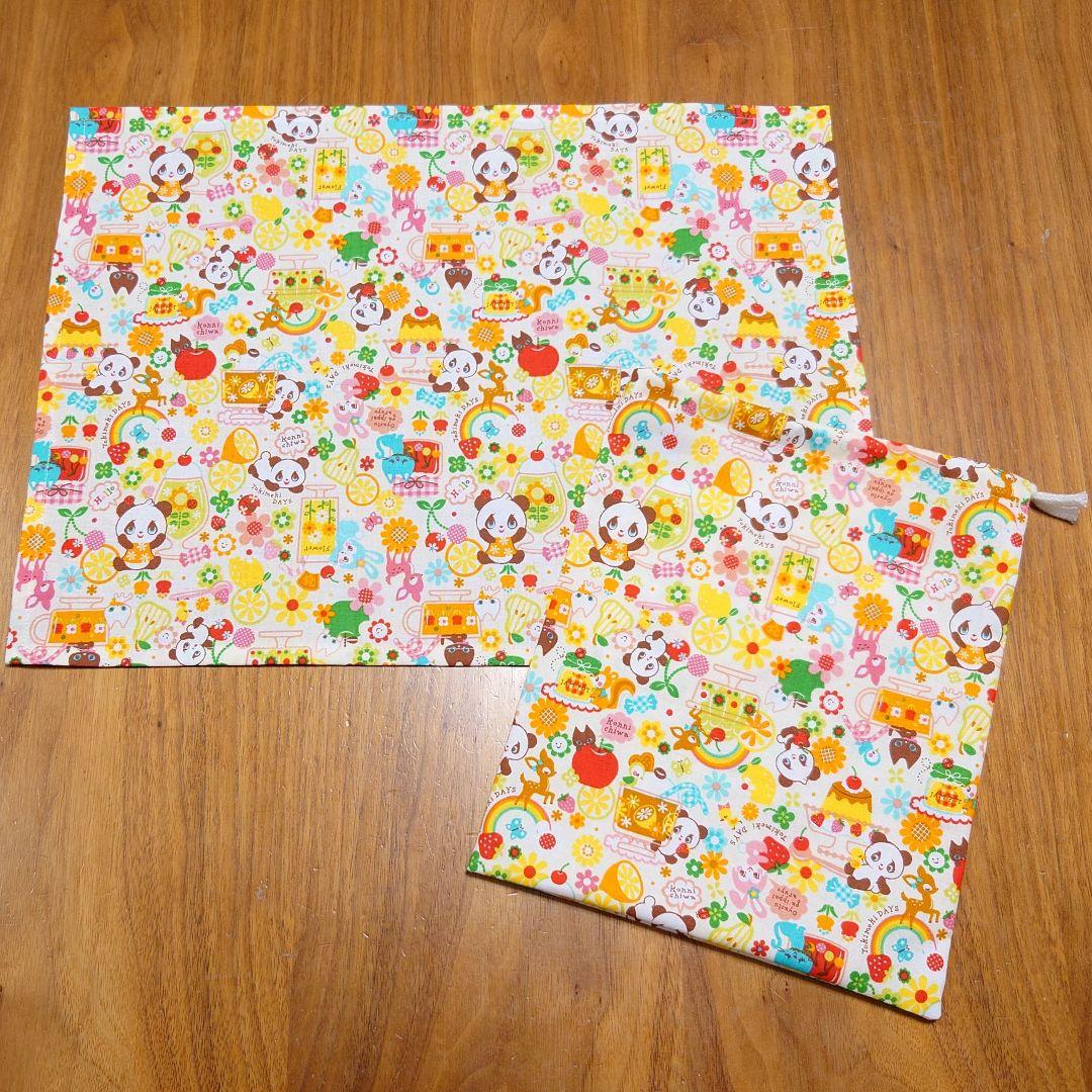 Lunch Bag & Napkin Set, Retro Animal Sweets, Handmade