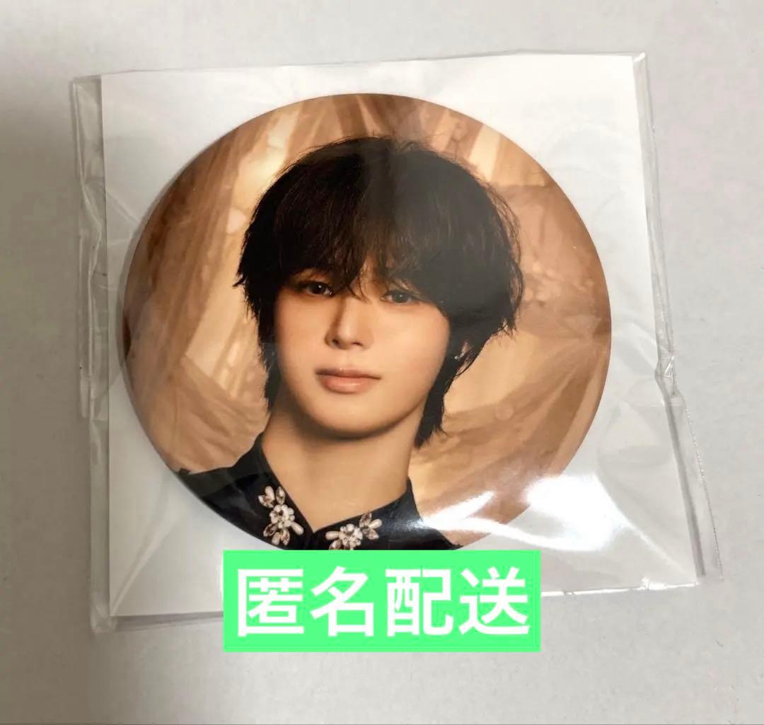 & TEAM Pop-up Online Lottery Can Badge K Kei