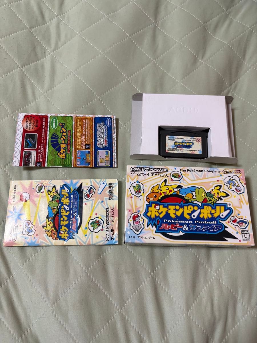 Game Boy Advance Pokémon Pinball Ruby & Sapphire, with box and manual