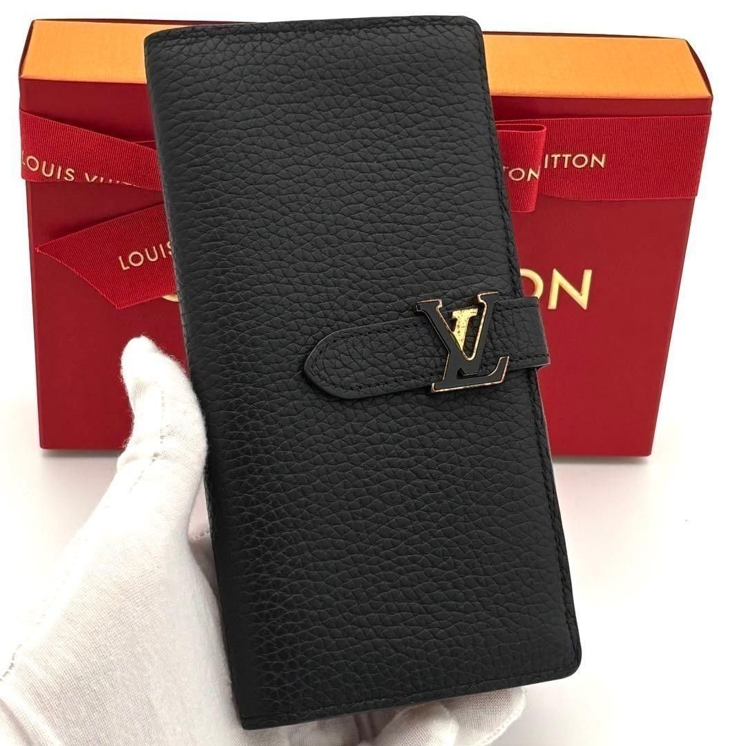 ☆極美品☆Louis Vuitton ルイヴィトン 長財布 LVヴェルティカルウォレット トリヨンレザー ブラック ベージュ 黒