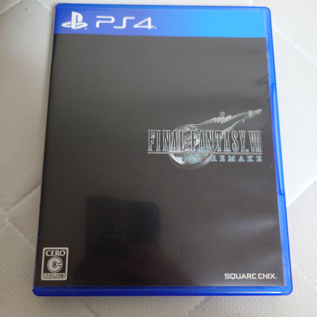 PS4 最终幻想7 重制版