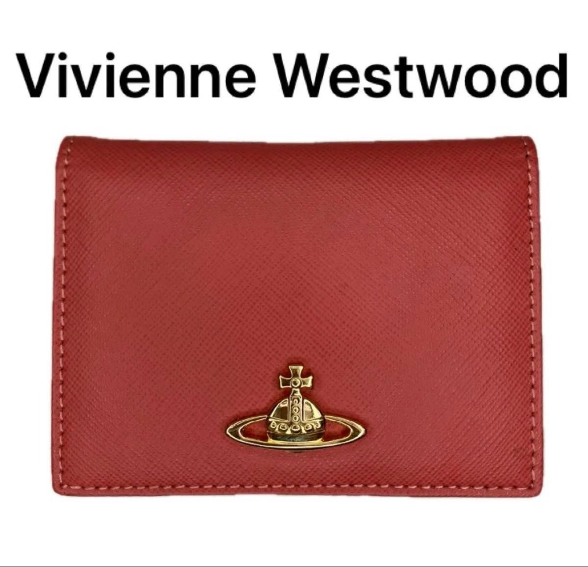 Vivienne Westwood ヴィヴィアンウエストウッド オーブ パスケース 定期入れ オレンジ/ネイビー