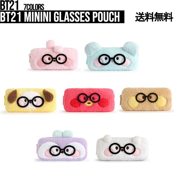 BT21 Minini Glasses Pouch [Free Shipping] Authentic BTS Minini Glasses Case Official Merchandise Pen Case Pencil Case Easy to Use Exam Cute Student School Bangtan Boys