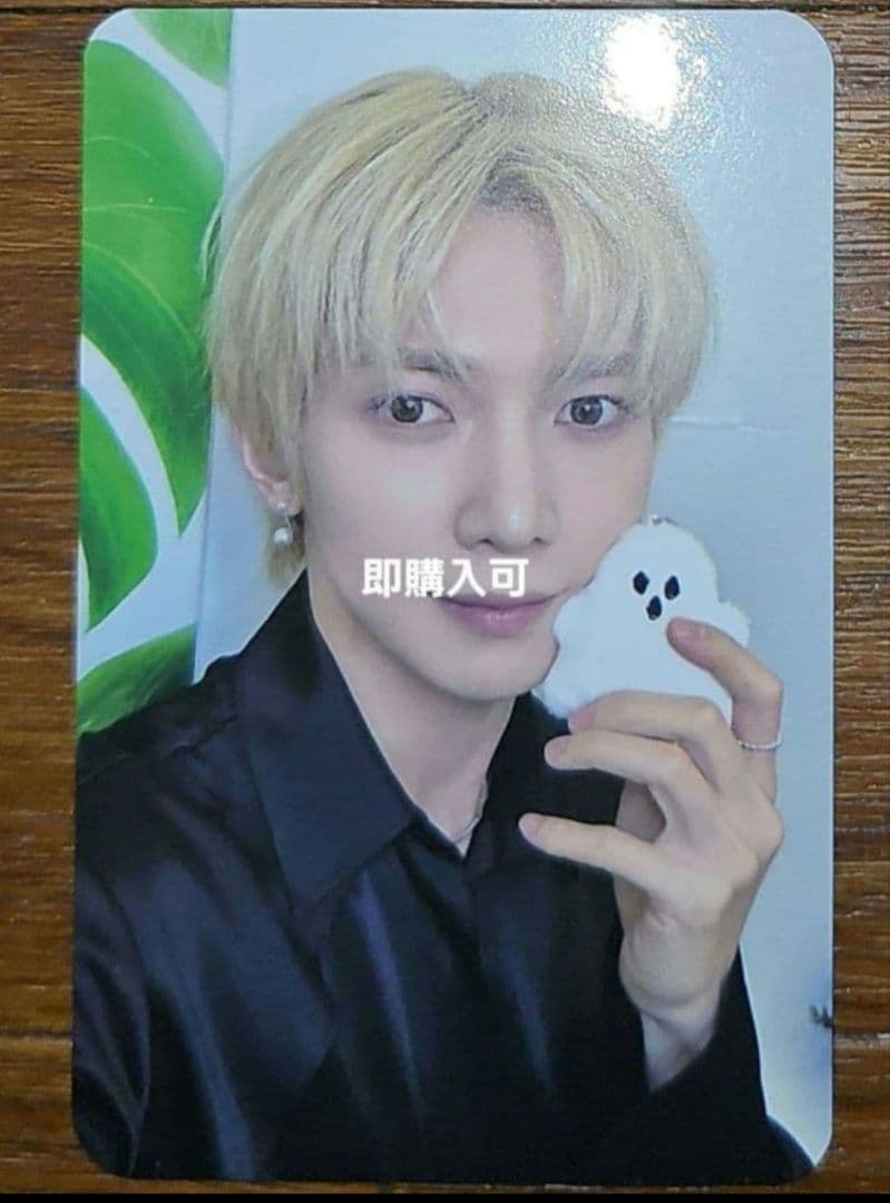ATEEZ约桑特雷卡灵魂笔米ATINY ZONE