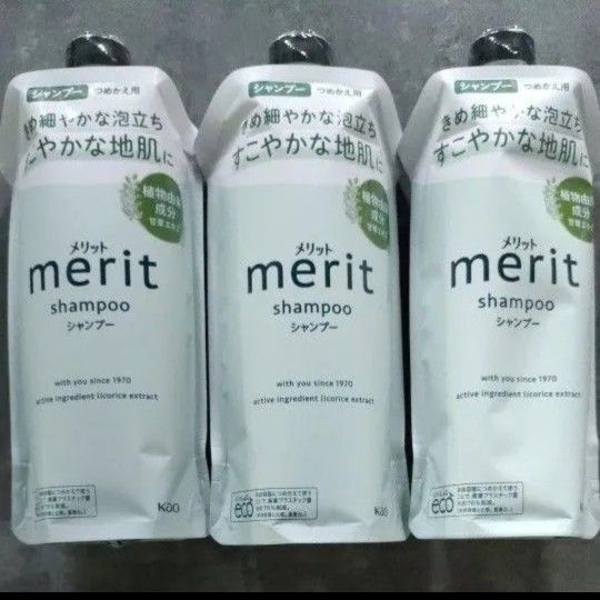 花王优点洗发水换装用3个套装