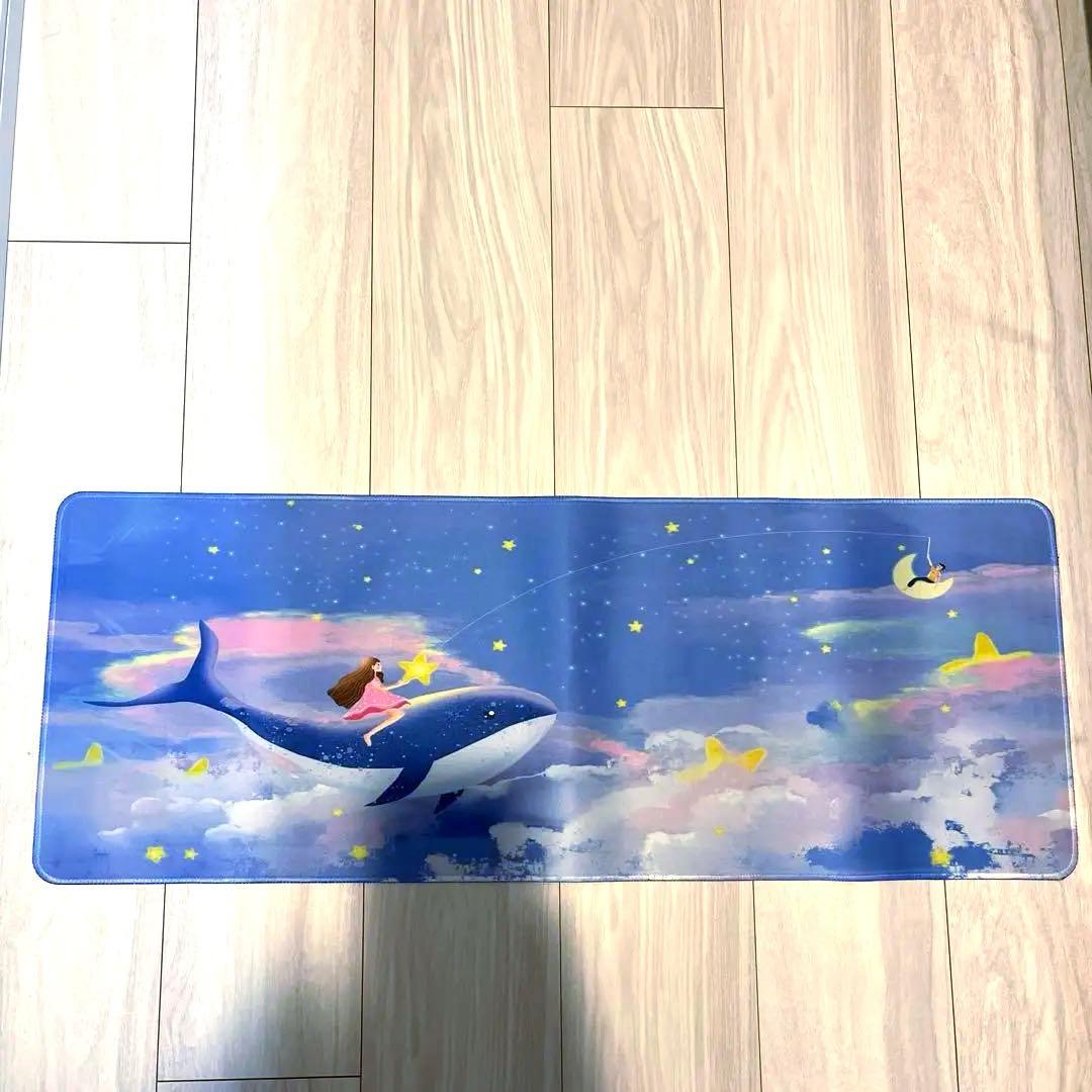 Mouse Pad