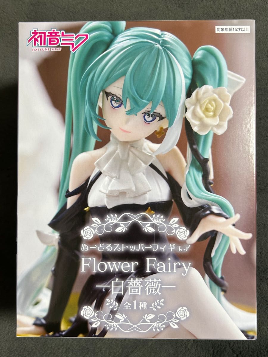 初音未来 粘土人 Stopper手办 花仙子 白玫瑰