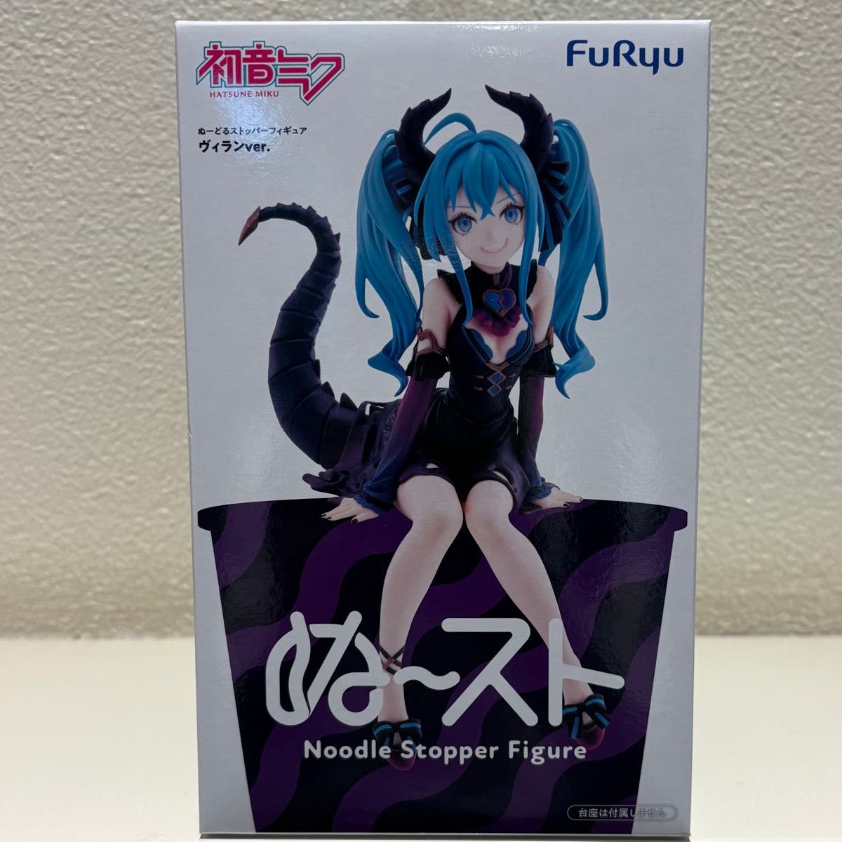 已开封发货 带外盒 初音未来 软胶人偶 Villain版 软胶人偶