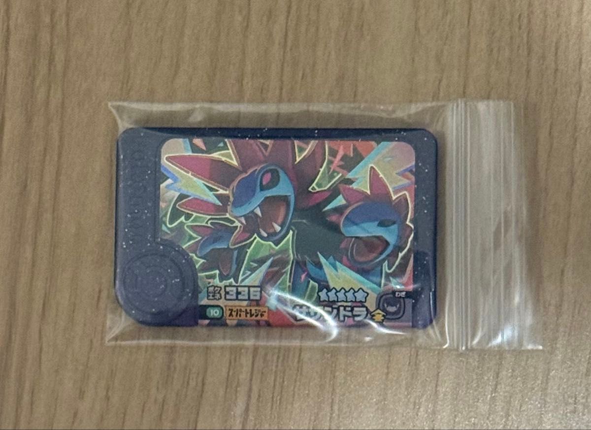 宝可梦好友 超级珍藏版 火焰鸟