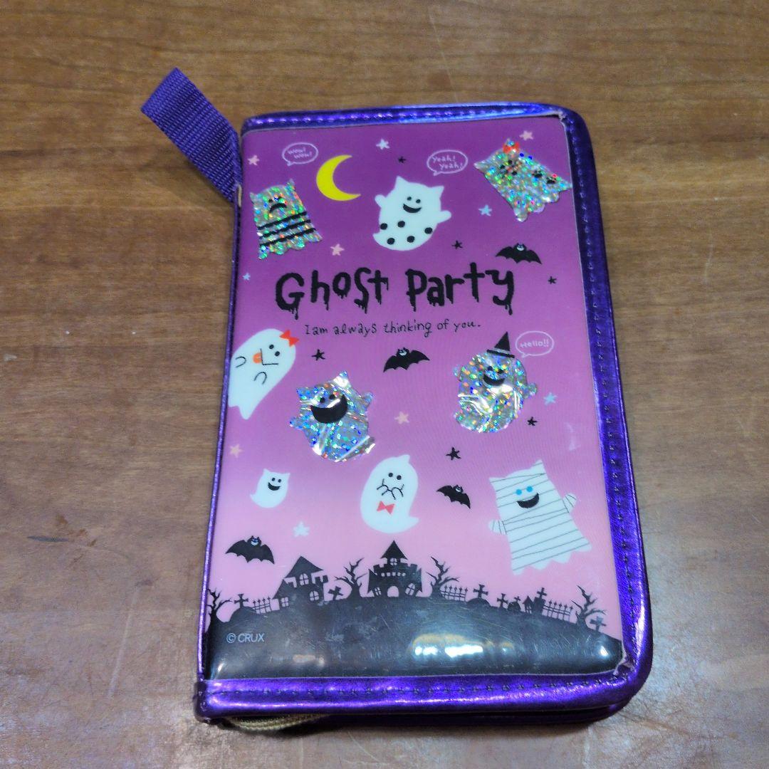雕刻刀套装 Ghost Party 附拉链盒