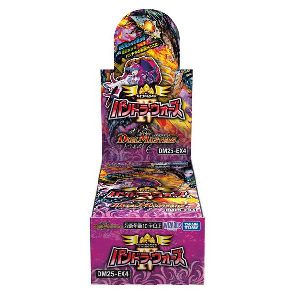 【赠品】决斗大师 TCG 第4集 潘多拉战争 16包入 BOX (再售)[Takara Tomy]《已发售·库存商品》》