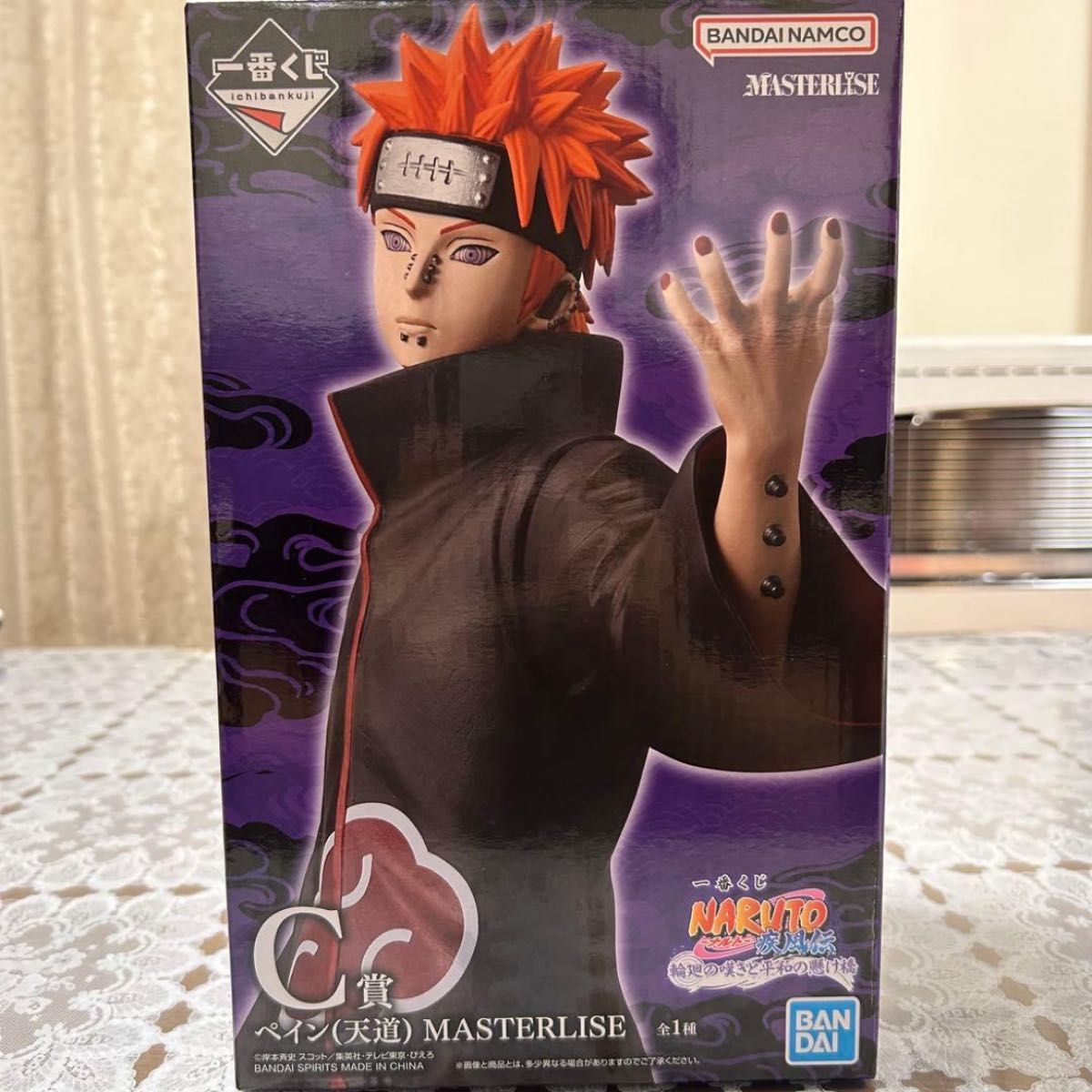 一番奖 NARUTO 火影忍者疾风传 轮回之叹与和平之桥 C等奖 帕因(天道) MASTERLISE 手办