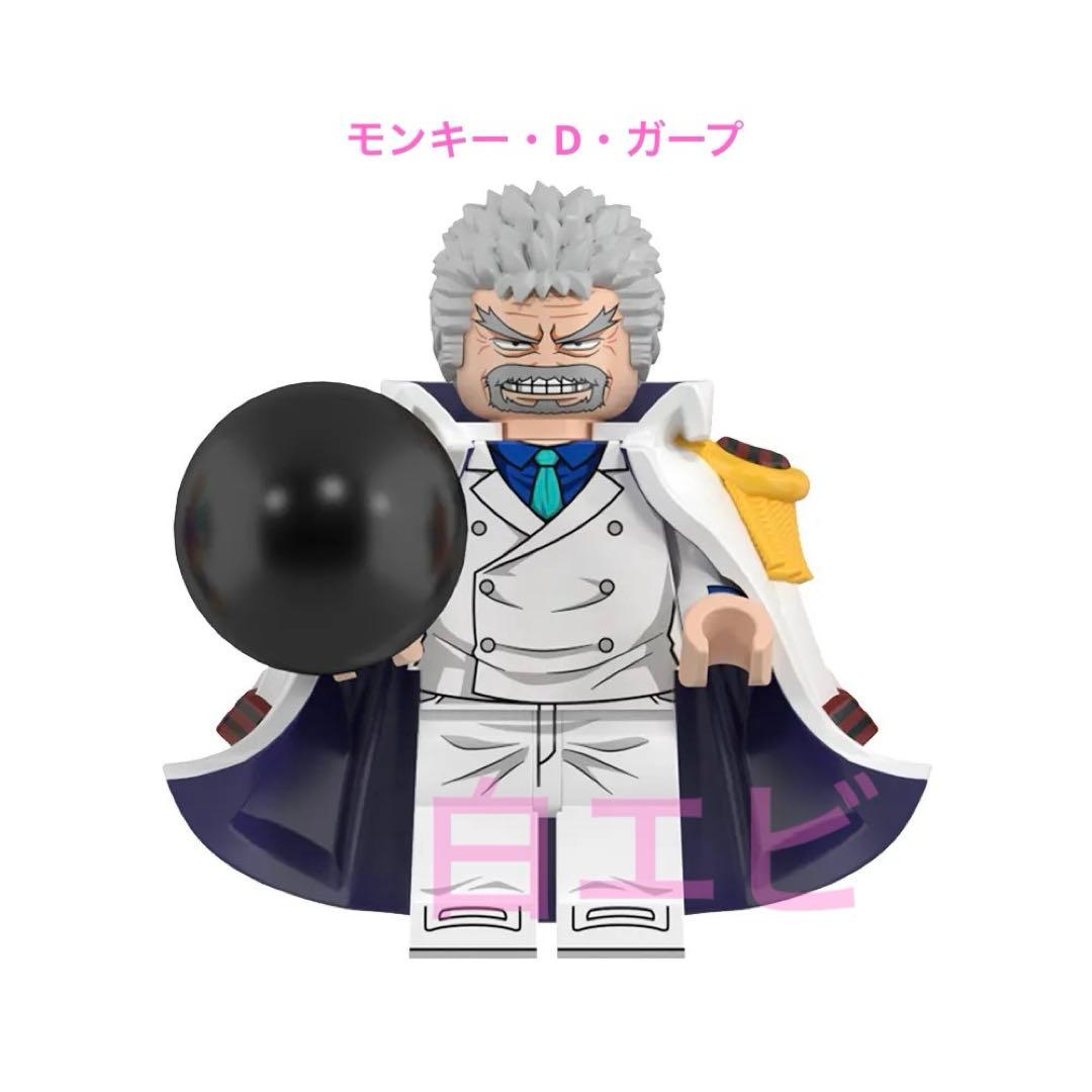 新品未拆封 蒙奇·D·卡普 迷你人偶 LEGO 兼容 海贼王